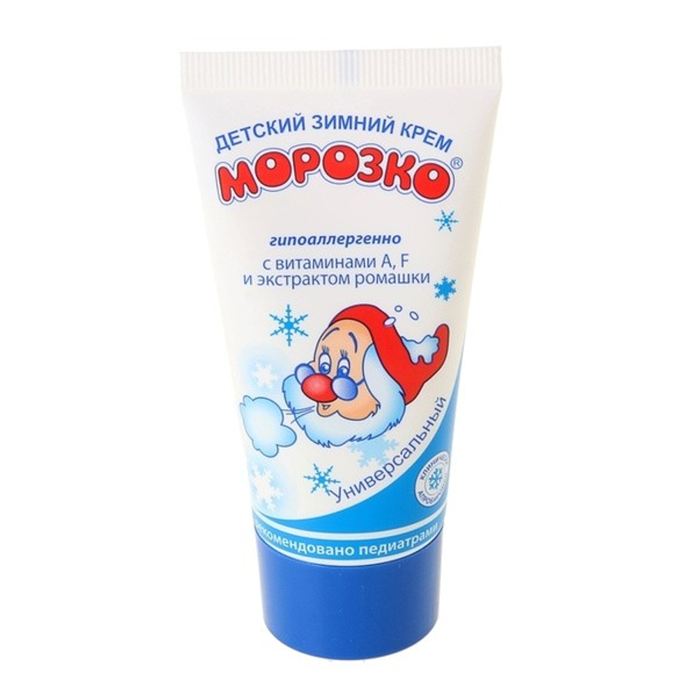 Крем детский зимний Морозко 50 мл