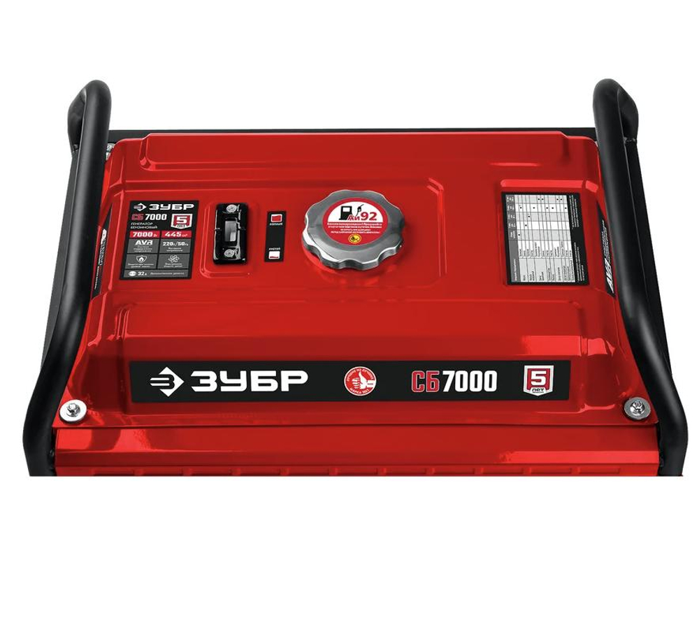 Бензиновый генератор ЗУБР СБ-7000