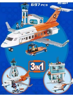 Конструктор Пассажирский Терминал Аэропорта 697 деталей