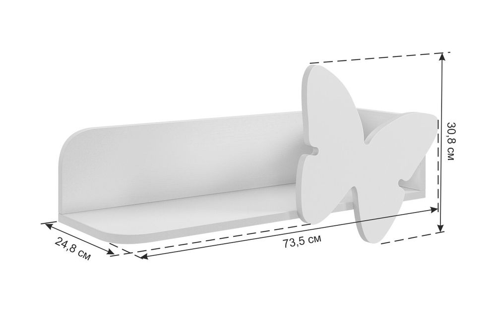 Полка навесная Бабочка "Зефир", (Белое дерево/пудра розовая (эмаль))