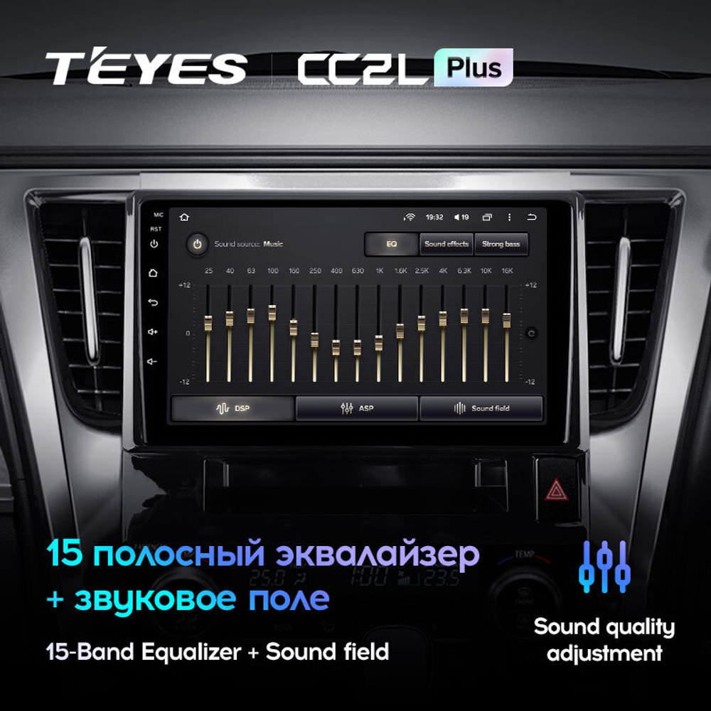 Teyes CC2L Plus 10.2" для Toyota Alphard 2015-2020