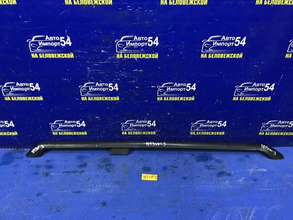 Рейлинг крыши правый MITSUBISHI CHARIOT 1994