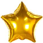 Шар (18"/46 см) Звезда, Золото