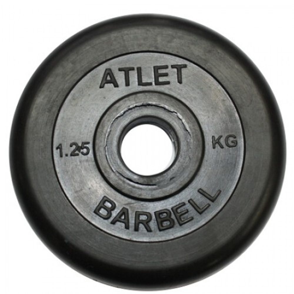 Диск обрезиненный Atlet, 1,25 кг. MB-AtletB31-1,25