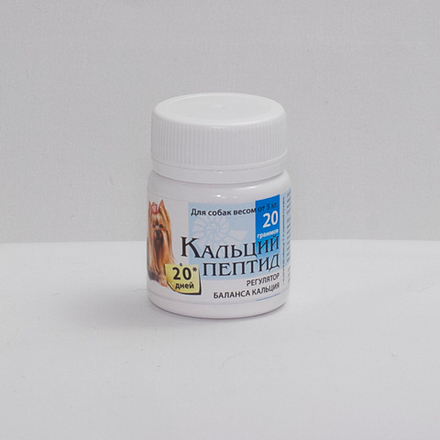 Кальций Пептид 5+ для собак, 20 гр.