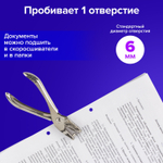 Дырокол металлический на 1 отверстие BRAUBERG "HL-1" до 6 л. (4 штуки в упаковке)