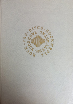 Rock-Энциклопедия. Дискография. / Александр Исаев