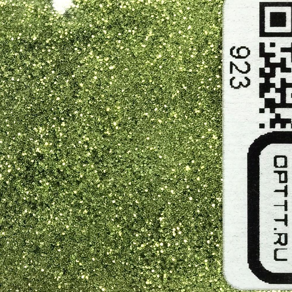 Блеск 923 - Салатовый стальной металлик