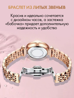 Часы женские кварцевые PRISM 719 c браслетом замок бабочка (золотой, фиолетовый)