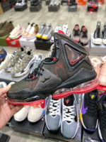 Nike LeBron 19 “Bred”