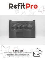 Верхняя панель с клавиатурой (топкейс) для ноутбука Lenovo V340-17IWL раскладка - русская, без подсветки, чёрный (5CB0U42689), оригинал