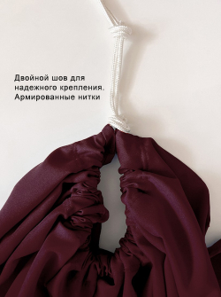 Гамак для йоги Classic pluse 3 м