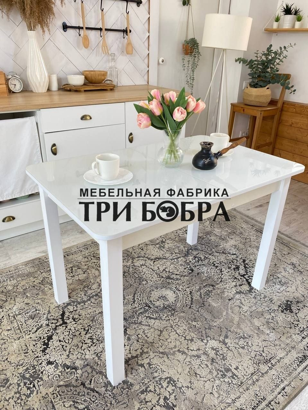 Стол стеклянный раздвижной Белый