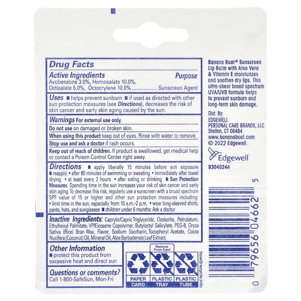 Banana Boat, Солнцезащитный бальзам для губ с алоэ вера и витамином E, SPF 45, 4,25 г (0,15 унции)