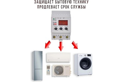 Реле напряжения Новатек-Электро РН-104