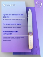 Пилка хрустальная BEAUTY & CARE 12 120 мм