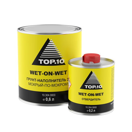 Грунт-наполнитель 3:1 мокрый-по-мокрому TOP.10 Wet-on-Wet (0.6 л + 0.2 л)