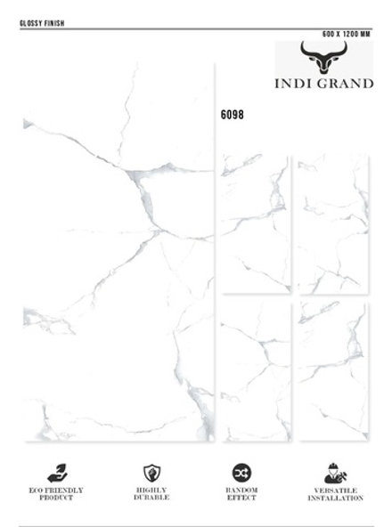 Керамогранит glossy №1 60х120, 6098