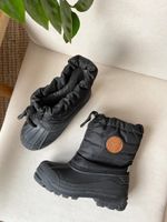 Сапоги Kuling, 33