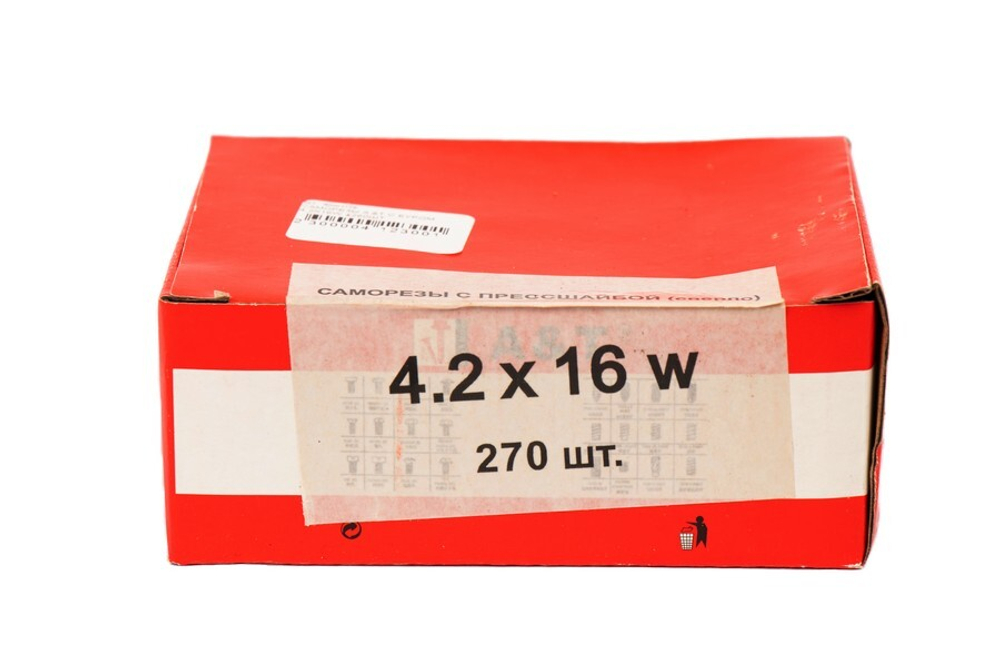 САМОРЕЗЫ A &T С БУРОМ 4,2Х16W ±260ШТ