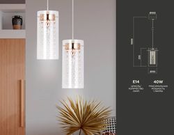 Ambrella Подвесной светильник с хрусталем Traditional TR3660