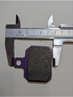 t - Тормозные колодки для электровелосипеда, скутера U2. фиолетовый