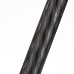 Штатив Benro TTOR34C карбоновый