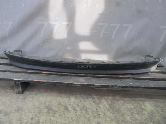 Юбка заднего бампера Kia Rio 3 (QB) 15-17 Б/У Оригинал 866124y500