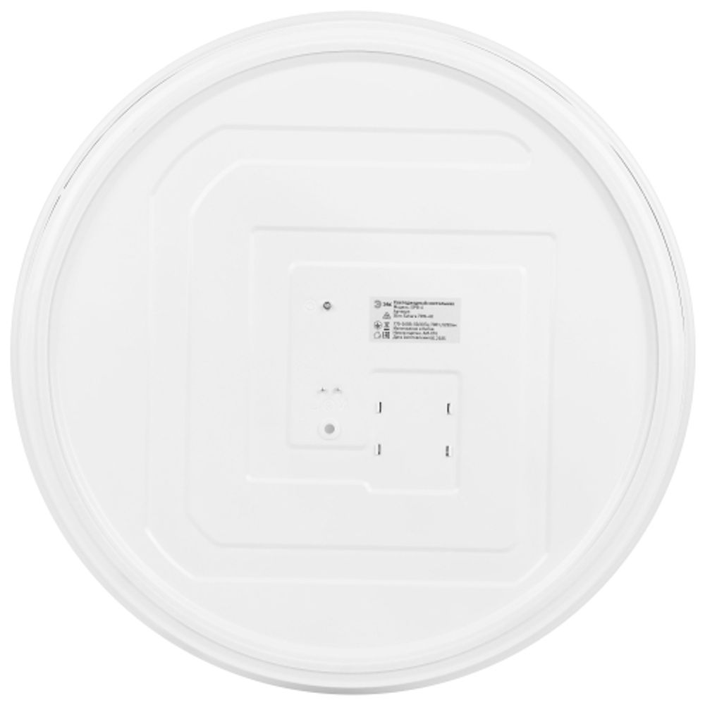 Светильник потолочный светодиодный ЭРА SPB-6 Slim Sahara 70W-4K без ДУ | Светильники SPB-6 без ДУ