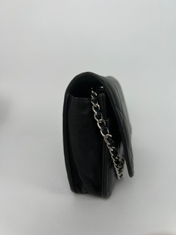 Сумка Chanel Wallet On Chain