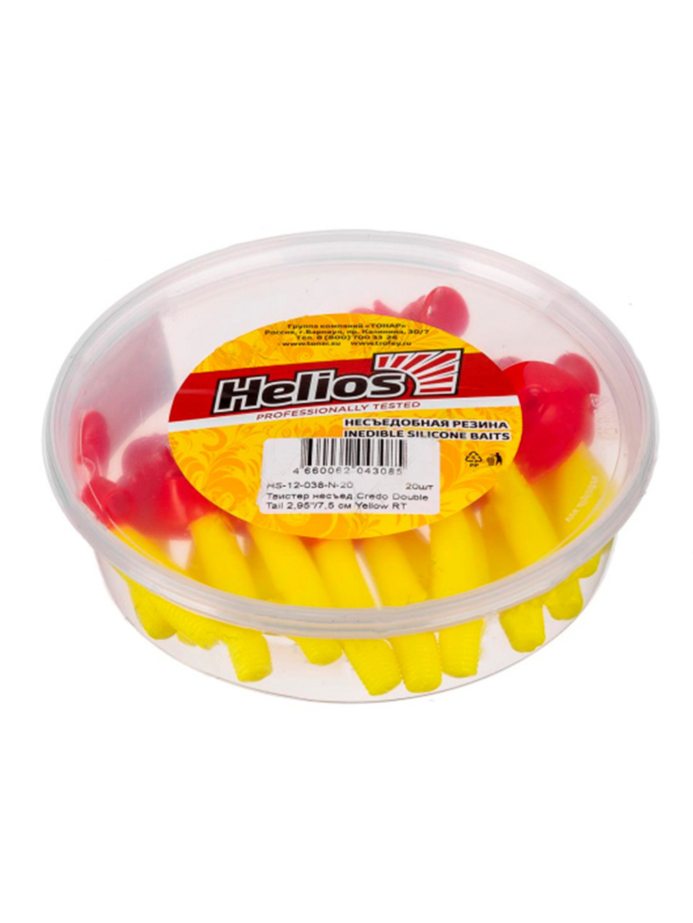 Твистер Helios Credo Double Tail 2,95"/7,5 см Cola 7шт. (HS-12-045)