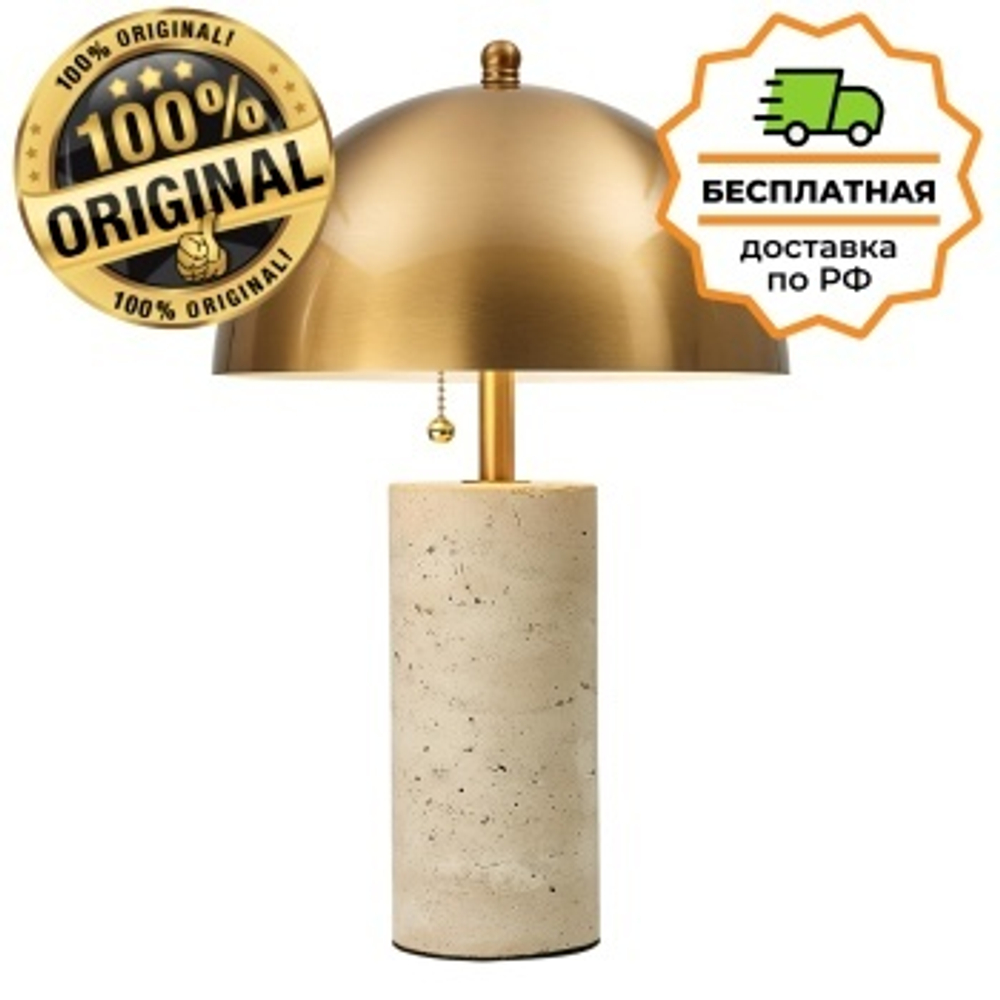 Настольная лампа Odeon Light 7089/2T RUFINA