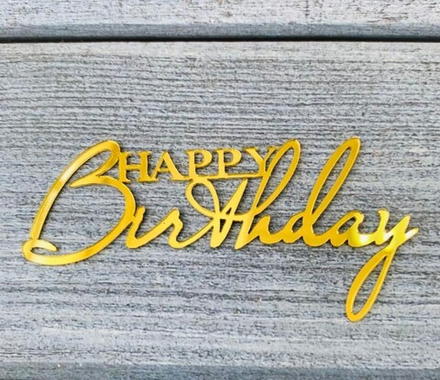 Топпер "Happy Birthday"