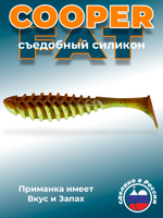 Силиконовая приманка COOPER FAT 6,3"(2шт) 160мм, цвет 109