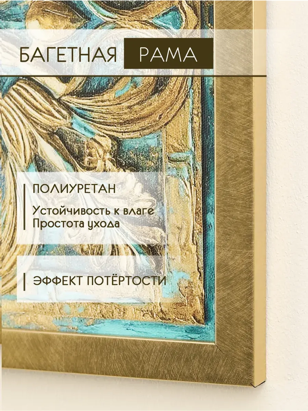 Картины на стену интерьерные на холсте 2 шт 33*33 см