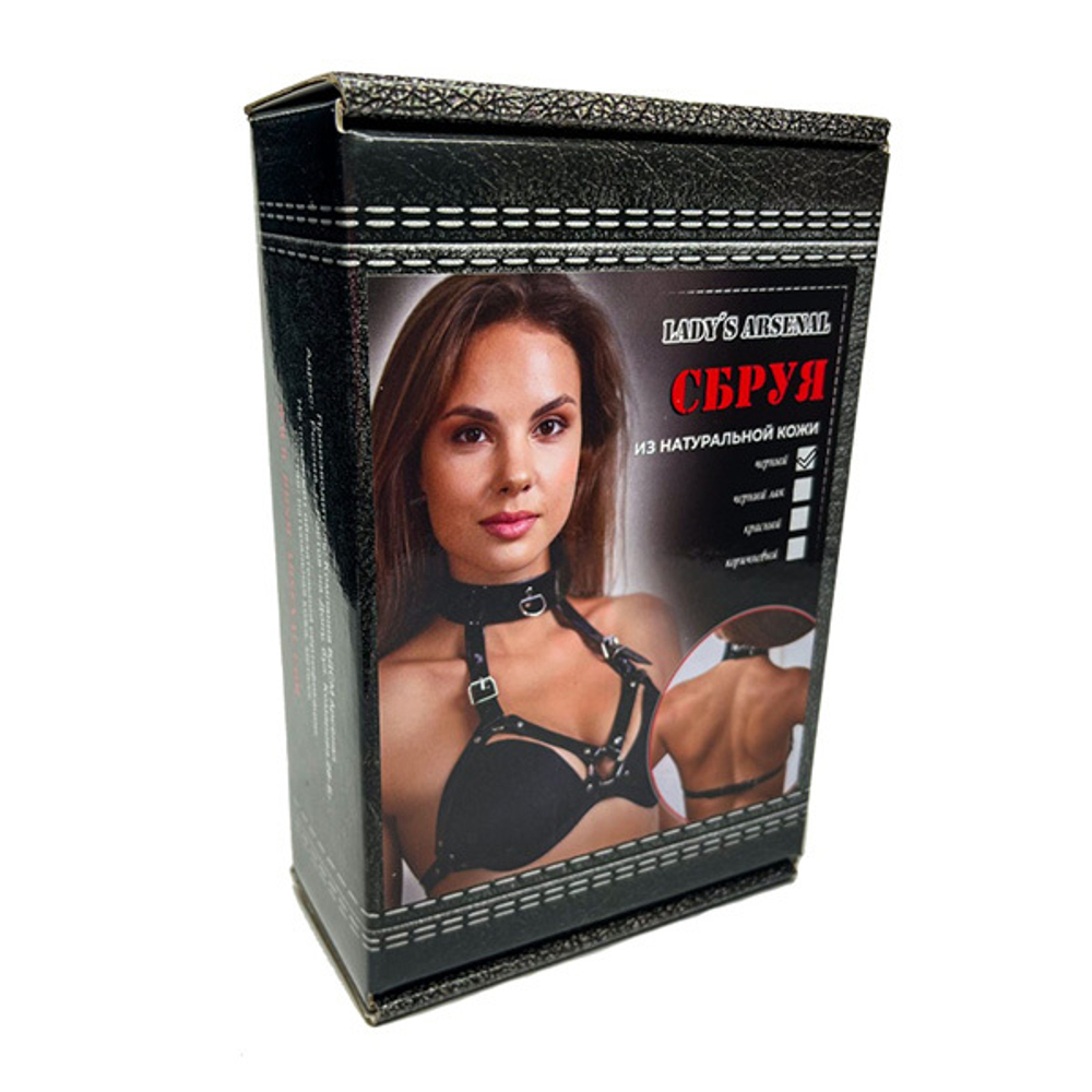 Черная кожаная сбруя для груди с ошейником БДСМ Арсенал 53007
