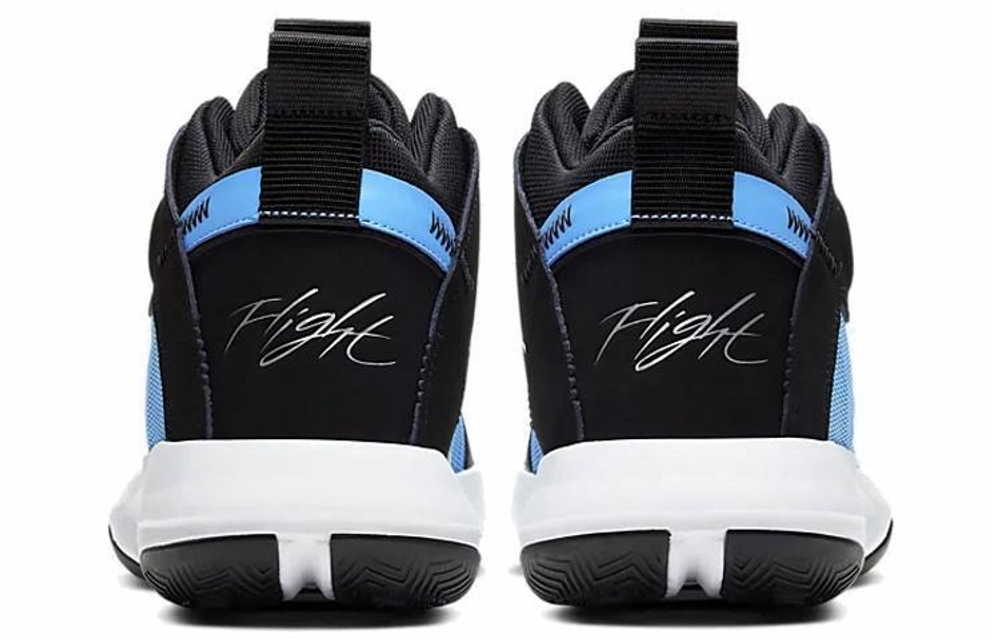 Кроссовки Jordan Jumpman 2020 Pf