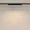 Трековый светильник Базис / Basis Radity 3000K 12Вт 120° Technical tr080-1-12w3k-b