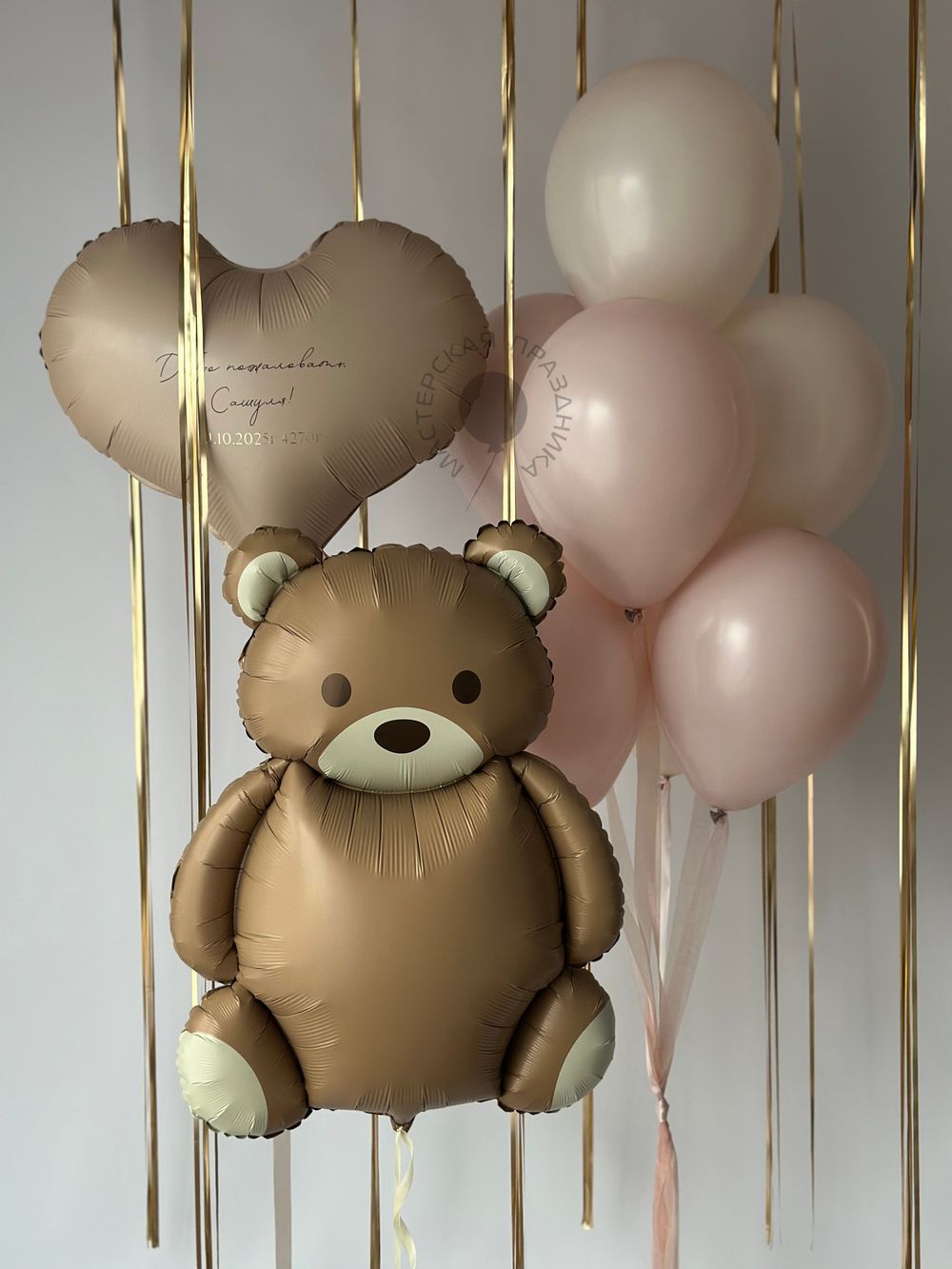 Воздушные шары на выписку для девочки №8682  Изображение2