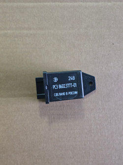 Реле стеклоочистителя ЕВРО-3 (24В, 25А/35А) (YL309-С,YL315-C, 753.3777-02)