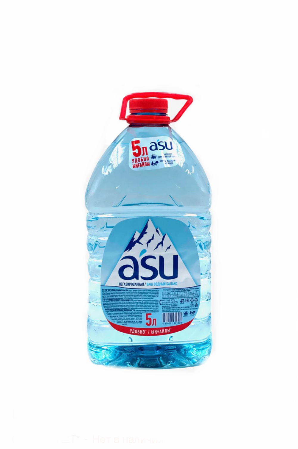 Вода Asu 5 л пт\б