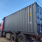 Контейнер 20 футов № XHCU2711960