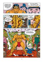 Комикс Ирвинг и Варвара Варварша