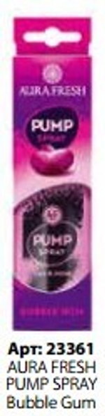 Аром-р AURA FRESH SPRAY Bubble Gum50 мл (стекло)