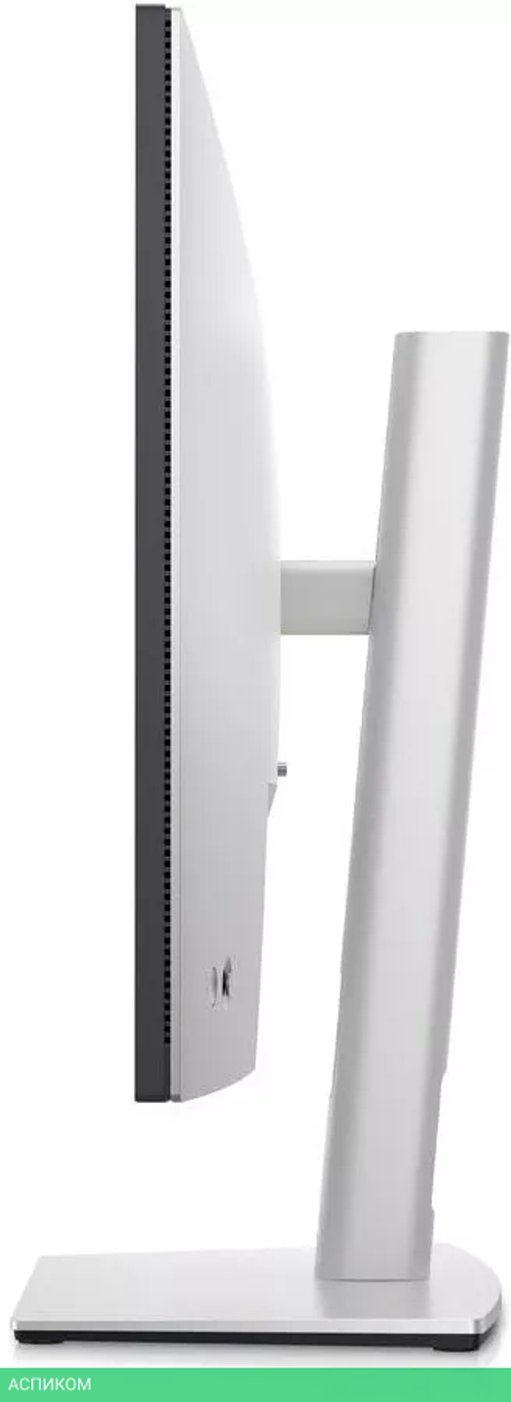 Монитор Dell UltraSharp U2722DE