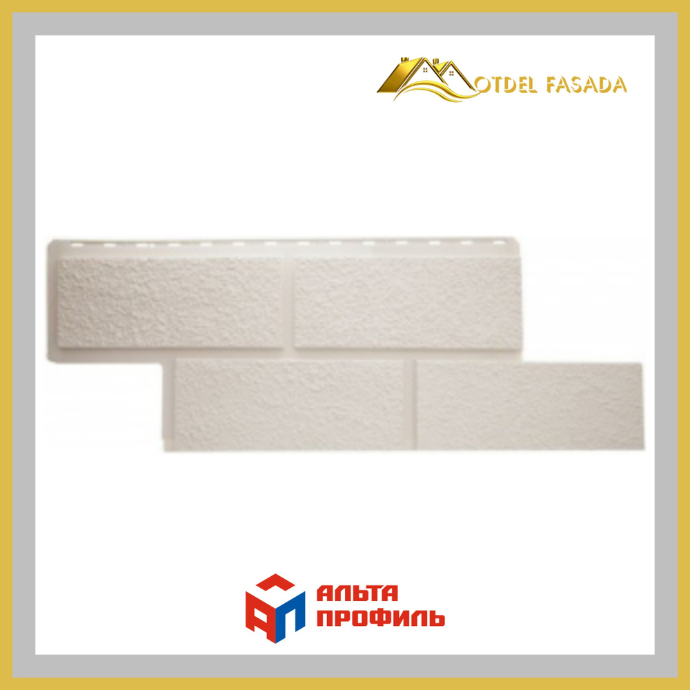 Фасадная панель Альта-Профиль Неаполь ЭКО  Белый 1000*0,43мм 0,43м2