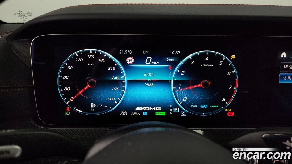Mercedes-Benz E-Class W213 E53 AMG 4MATIC+ Coupe (11.2022)