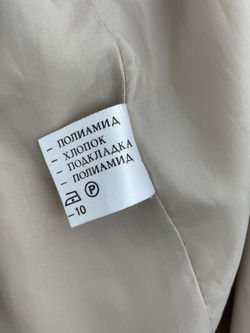 Тренч Berghaus