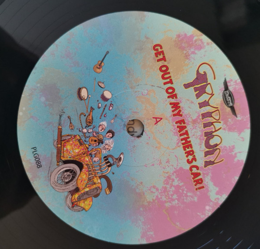Gryphon / Get Out Of My Father's Car! (LP)