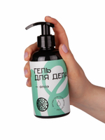 Лубрикант на водной основе YESORYES Гель для дела - Алоэ - 300 мл.